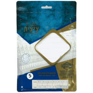ציצית מכונה למהדרין